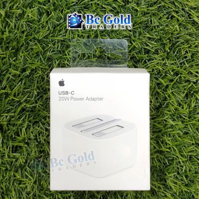 12 Pro Max 20W Adapter