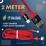 2M IPhone Cable American Laat