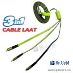 3 IN 1 Cable Laat Rah – CBL-2207032