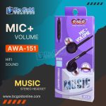 Awa 151 Handfree – HF-2302002