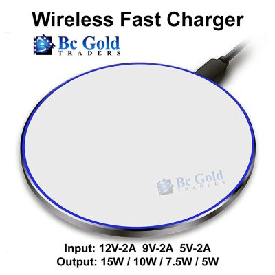 Fast Wireless Charger rah