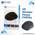 HP Wireless Mouse FM510a – MOUSE-000013