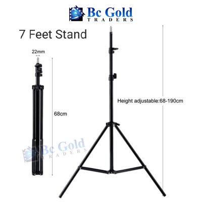 Tripod Stand 7 Feet