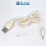 N70 Data Cable