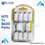 N70 To 8600 Patta