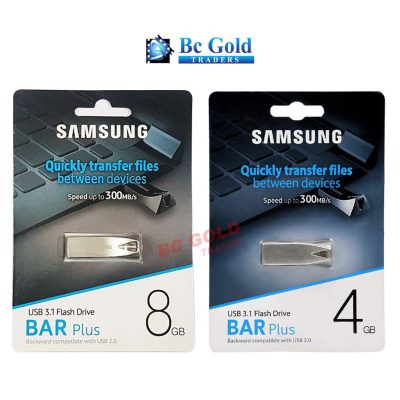 Samsung Bar Pair