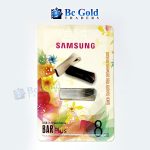 USB-2102009 – Samsung Bar 8gb