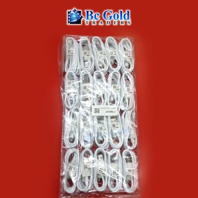 Yellow Cable USB