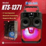 KTS-1371 BT Speaker