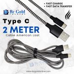 2M Type C Cable American Laat – CBL-2306002 – 1