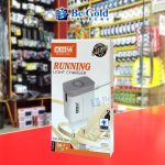 KHM M77 Charger Light – CHR-2306037