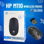 HP M110 Wireless Mouse