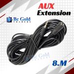 Aux Extension 8M Cable
