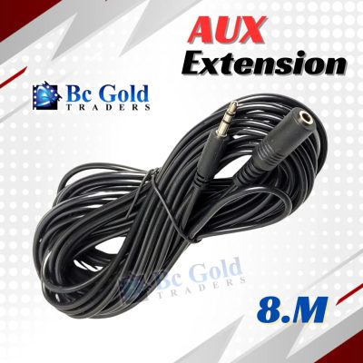 Aux Extension 8M Cable