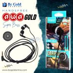 Awa Gold Handfree