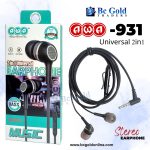 AWA 931 Gold Series Handfree