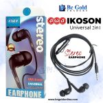 AWA Ikoson Handfree