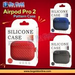 Airpod Pro 2 Pattern Case – CVR-2403001