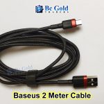 Baseus 2 Meter Cable – CABLE-2105007