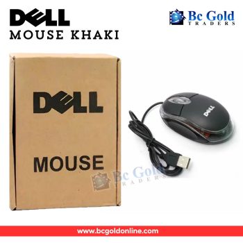 Dell Mouse Khaki
