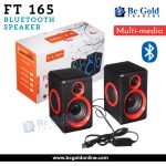 Ft 165 Bt Speaker – CSP-2212013