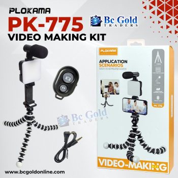 Plokama PK-775 Video Making Kit
