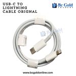 USB-C To Lightning Cable Orignal Rah