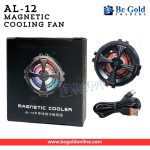 AL-12 Magnetic Cooling Fan – GA-2406006