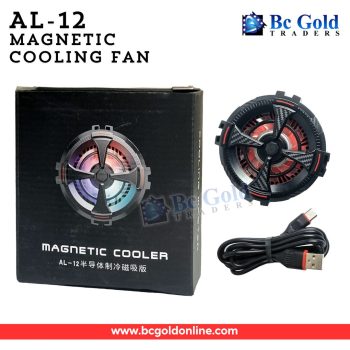 AL-12 Magnetic Cooling Fan