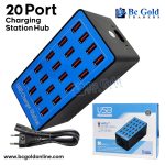 20 Port Charging Station Hub – HUB-2409003