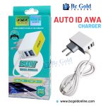 Auto Id Awa Charger