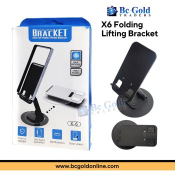 X6 Folding Lifting Bracket