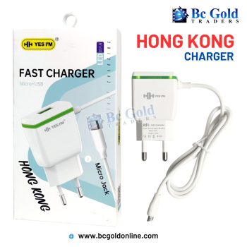 Hong Kong Charger HH