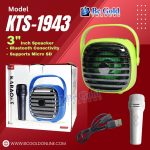 KTS-1943 BT Speaker – BTSP-241004