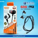 AWA 712 Handfree