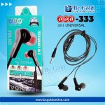 Awa 333 Handfree