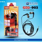 Awa 903 Handfree