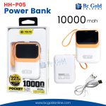 HH P05 10K Powerbank