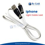 Iphone Light Cable Laat