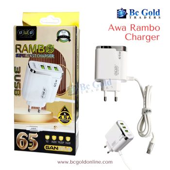 Awa Rambo Charger