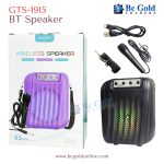 GTS-1915 BT Speaker