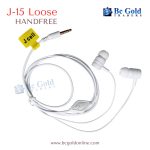 J-15 Loose Handfree