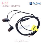 J-55 Loose Handfree