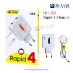 HH 88 Rapid 4 Charger