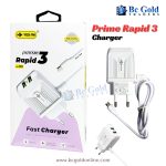 HH Prime Rapid 3 Charger