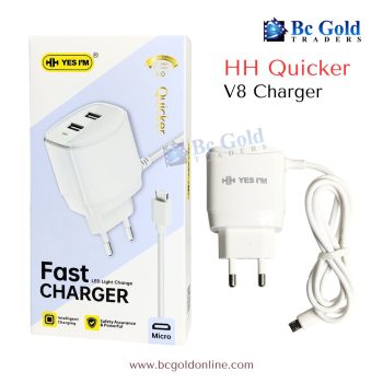 HH Quicker V8 Charger