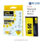 LMA Diamond 4C+5C Batery