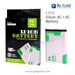 LMA Silver 4C+5C Battery – BATRY-00007