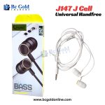 J147 J Cell Universal Handfree