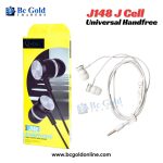 J148 J Cell Universal Handfree